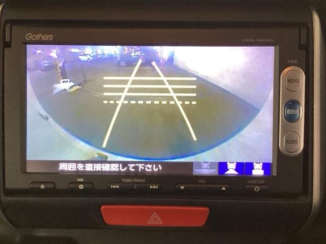 N-BOX G・Lパッケージ メモリーナビ ワンセグ リアカメラ I-STOP ベンチ席 カラーバックモニター 全席PW ナビテレビ 1セグ AAC 横滑り防止 スマートキー DVD再生 ABS キーレスE パワーステアリング(18枚目)