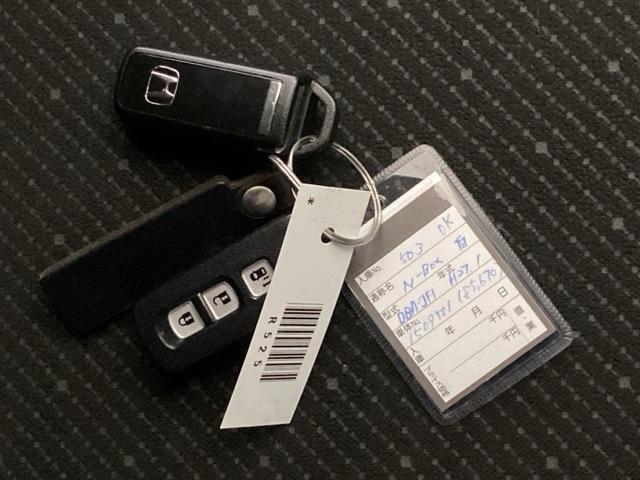 N-BOX G・Lパッケージ メモリーナビ ワンセグ リアカメラ I-STOP ベンチ席 カラーバックモニター 全席PW ナビテレビ 1セグ AAC 横滑り防止 スマートキー DVD再生 ABS キーレスE パワーステアリング(20枚目)