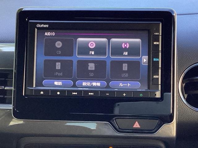 N-WGNカスタム Lホンダセンシング プラズマクラスター技術搭載フルオート・エアコンディショナー運転席シートヒーター クリソナ ETC付き ECON 整備記録簿 スマ-トキ- バックカメラ LEDヘッド ドラレコ オートクルーズ 盗難防止(11枚目)