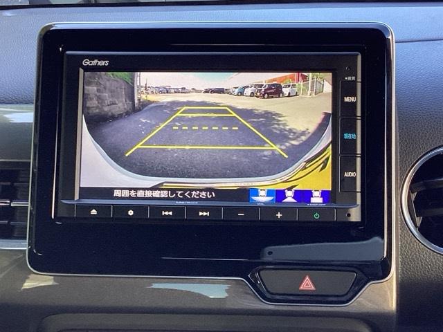 N-WGNカスタム Lホンダセンシング プラズマクラスター技術搭載フルオート・エアコンディショナー運転席シートヒーター クリソナ ETC付き ECON 整備記録簿 スマ-トキ- バックカメラ LEDヘッド ドラレコ オートクルーズ 盗難防止(12枚目)