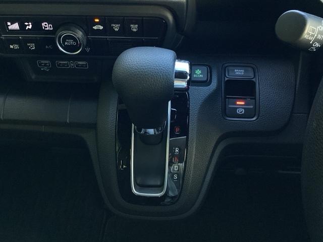 N-WGNカスタム Lホンダセンシング プラズマクラスター技術搭載フルオート・エアコンディショナー運転席シートヒーター クリソナ ETC付き ECON 整備記録簿 スマ-トキ- バックカメラ LEDヘッド ドラレコ オートクルーズ 盗難防止(22枚目)