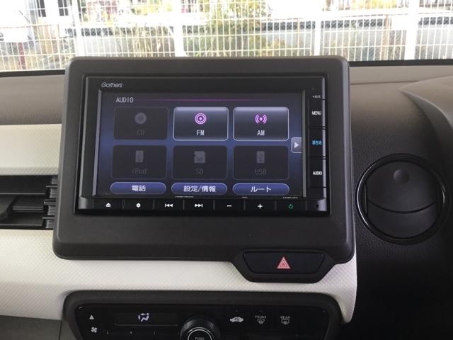 Ｎ－ＷＧＮ Ｌホンダセンシング　クルコン　衝突軽減Ｂ　バックカメラ　純正ナビ　ＥＴＣ　ドラレコ　運転席シートヒーター　Ｂモニタ　誤発進抑制　オートライト　横滑り防止機能　ＵＳＢポート　パーキングセンサー　セキュリティアラーム　ＡＢＳ（17枚目）