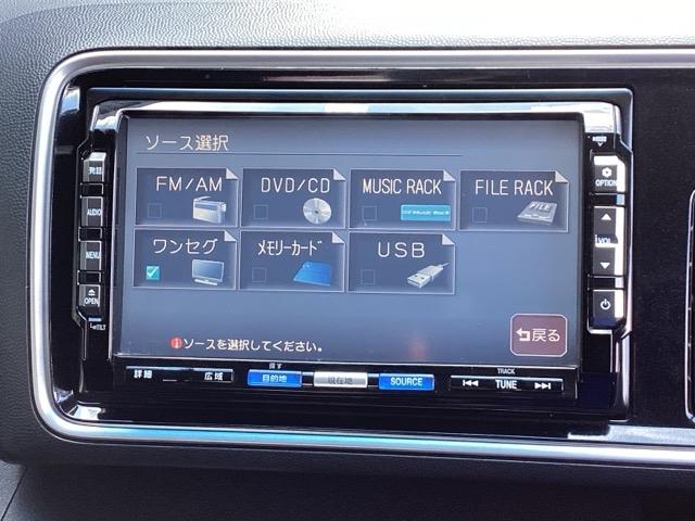 ナビ機能だけでなく、ミュージックサーバー、ワンセグテレビ、ＤＶＤとＣＤ再生など、オーディオ機能がついています。