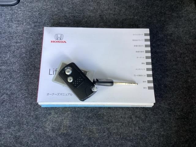 スマートキーはバッグなどにしまったままボタン操作でエンジンの始動・停止ができて大変便利です。