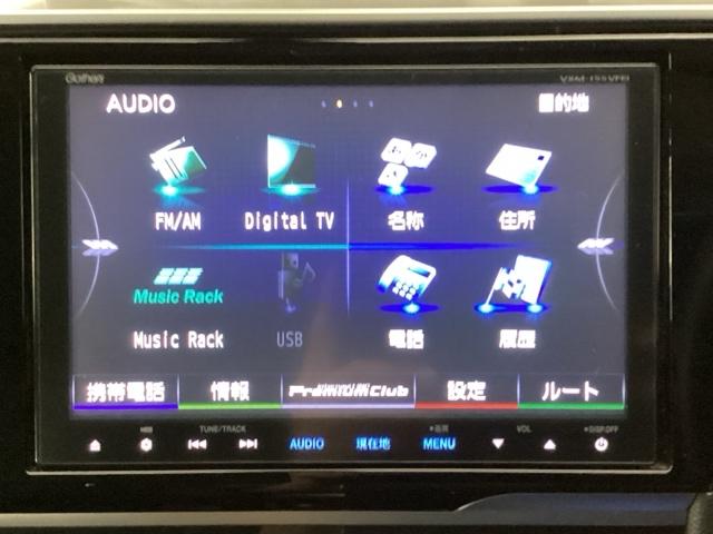 フィットハイブリッド Lパッケージ メモリーナビ ETC リアカメラ ナビ&TV 地デジフルセグTV サイドエアバック DVD再生 LED ECON バックカメラ オートクルーズコントロール イモビライザー ESC AUTOエアコン(17枚目)