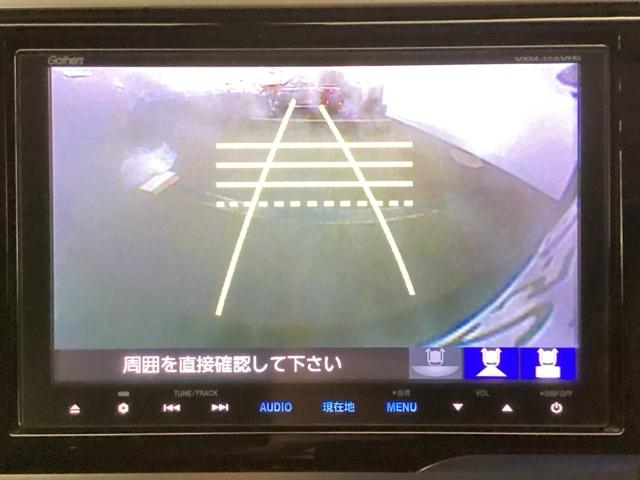 フィットハイブリッド Lパッケージ メモリーナビ ETC リアカメラ ナビ&TV 地デジフルセグTV サイドエアバック DVD再生 LED ECON バックカメラ オートクルーズコントロール イモビライザー ESC AUTOエアコン(18枚目)