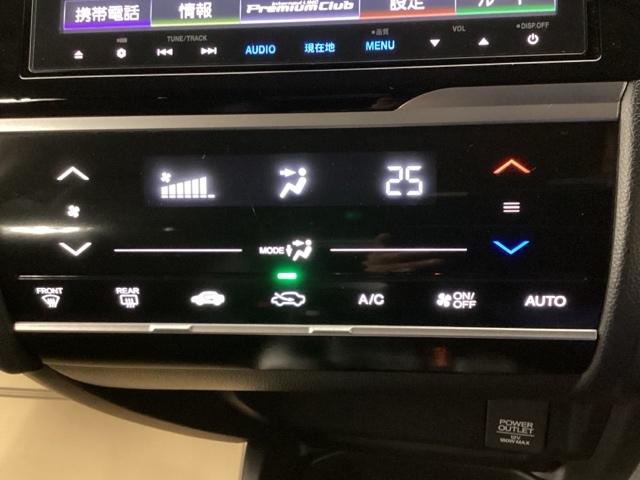 フィットハイブリッド Lパッケージ メモリーナビ ETC リアカメラ ナビ&TV 地デジフルセグTV サイドエアバック DVD再生 LED ECON バックカメラ オートクルーズコントロール イモビライザー ESC AUTOエアコン(19枚目)