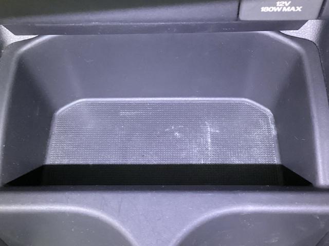 フィットハイブリッド Lパッケージ メモリーナビ ETC リアカメラ ナビ&TV 地デジフルセグTV サイドエアバック DVD再生 LED ECON バックカメラ オートクルーズコントロール イモビライザー ESC AUTOエアコン(21枚目)