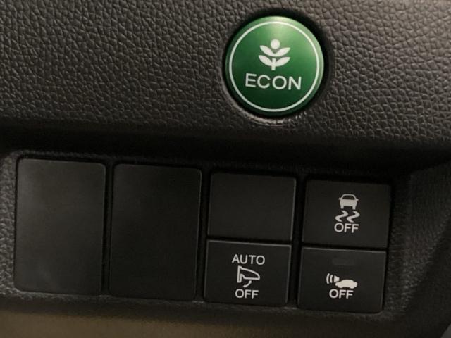 フィットハイブリッド Lパッケージ メモリーナビ ETC リアカメラ ナビ&TV 地デジフルセグTV サイドエアバック DVD再生 LED ECON バックカメラ オートクルーズコントロール イモビライザー ESC AUTOエアコン(32枚目)