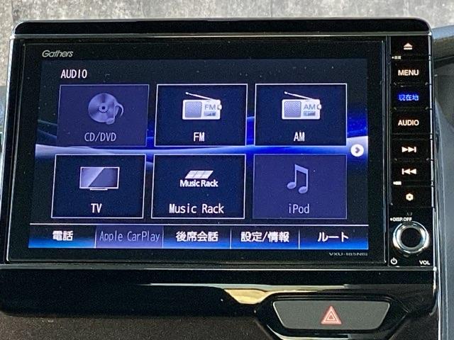 Ｎ－ＢＯＸカスタム Ｇ・ＥＸホンダセンシング　助手席スーパースライドシートアレルクリーンプラスシートプラズマクラスター技術搭載フルオート・エアコンディショナー　盗難防止システム　ＰＷ　両側スライド片側電動ドア　ドライブレコーダー　ナビＴＶ　ＡＢＳ（9枚目）