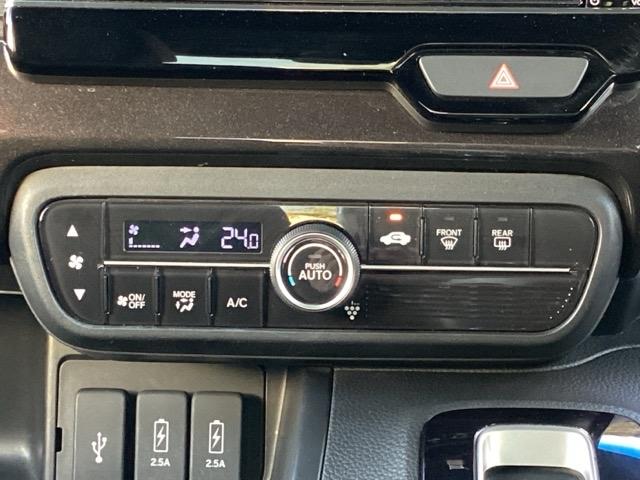 Ｎ－ＢＯＸカスタム Ｇ・ＥＸホンダセンシング　助手席スーパースライドシートアレルクリーンプラスシートプラズマクラスター技術搭載フルオート・エアコンディショナー　盗難防止システム　ＰＷ　両側スライド片側電動ドア　ドライブレコーダー　ナビＴＶ　ＡＢＳ（13枚目）