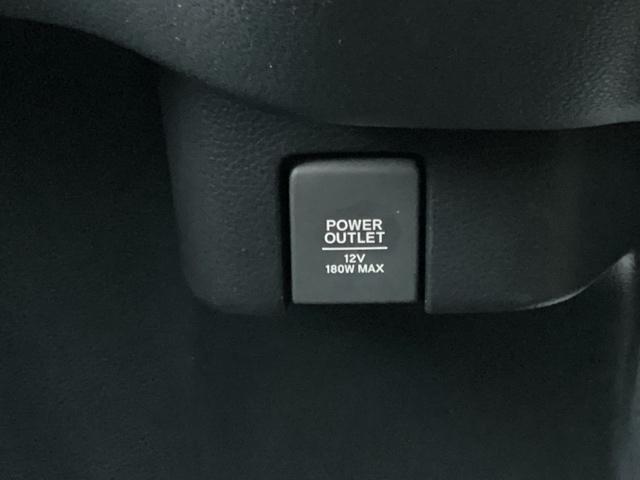 Ｎ－ＢＯＸカスタム Ｇ・ＥＸホンダセンシング　助手席スーパースライドシートアレルクリーンプラスシートプラズマクラスター技術搭載フルオート・エアコンディショナー　盗難防止システム　ＰＷ　両側スライド片側電動ドア　ドライブレコーダー　ナビＴＶ　ＡＢＳ（20枚目）