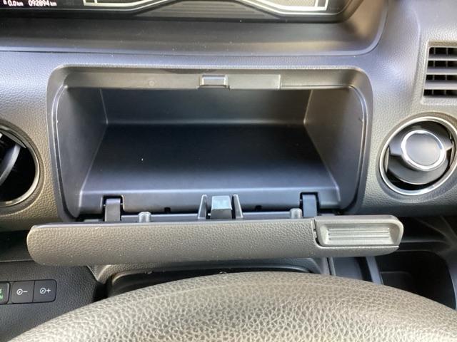 Ｎ－ＢＯＸカスタム Ｇ・ＥＸホンダセンシング　助手席スーパースライドシートアレルクリーンプラスシートプラズマクラスター技術搭載フルオート・エアコンディショナー　盗難防止システム　ＰＷ　両側スライド片側電動ドア　ドライブレコーダー　ナビＴＶ　ＡＢＳ（22枚目）