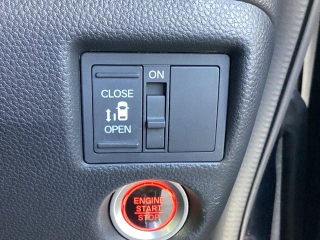 Ｎ－ＢＯＸカスタム Ｇ・ＥＸホンダセンシング　助手席スーパースライドシートアレルクリーンプラスシートプラズマクラスター技術搭載フルオート・エアコンディショナー　盗難防止システム　ＰＷ　両側スライド片側電動ドア　ドライブレコーダー　ナビＴＶ　ＡＢＳ（27枚目）