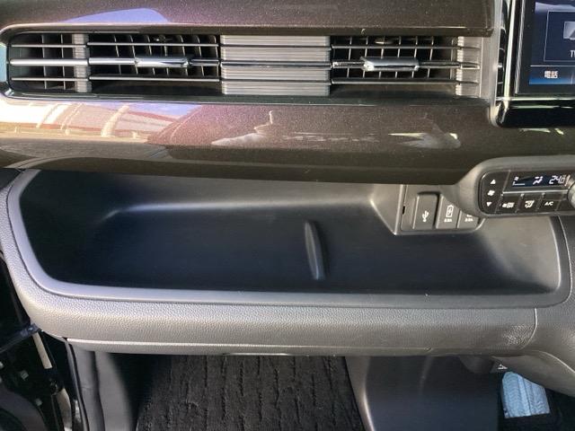 Ｎ－ＢＯＸカスタム Ｇ・ＥＸホンダセンシング　助手席スーパースライドシートアレルクリーンプラスシートプラズマクラスター技術搭載フルオート・エアコンディショナー　盗難防止システム　ＰＷ　両側スライド片側電動ドア　ドライブレコーダー　ナビＴＶ　ＡＢＳ（42枚目）