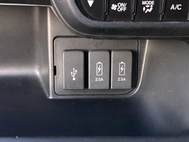 Ｎ－ＢＯＸカスタム Ｇ・ＥＸホンダセンシング　助手席スーパースライドシートアレルクリーンプラスシートプラズマクラスター技術搭載フルオート・エアコンディショナー　盗難防止システム　ＰＷ　両側スライド片側電動ドア　ドライブレコーダー　ナビＴＶ　ＡＢＳ（43枚目）