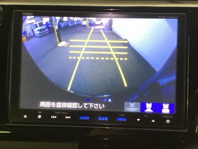 Ｎ－ＷＧＮ Ｇ・ターボパッケージ　メモリーナビ　リアカメラ　ドラレコ　ＥＴＣ　地デジ　盗難警報装置　ターボ車　スマートキーシステム　バックモニター　Ｉストップ　横滑り防止システム　オートエアコン　キーレスキー　エアバック　Ｗエアバック（18枚目）