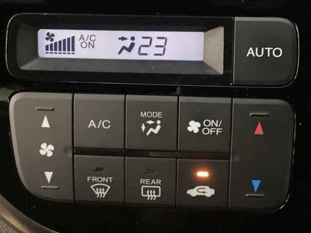 Ｎ－ＷＧＮ Ｇ・ターボパッケージ　メモリーナビ　リアカメラ　ドラレコ　ＥＴＣ　地デジ　盗難警報装置　ターボ車　スマートキーシステム　バックモニター　Ｉストップ　横滑り防止システム　オートエアコン　キーレスキー　エアバック　Ｗエアバック（19枚目）