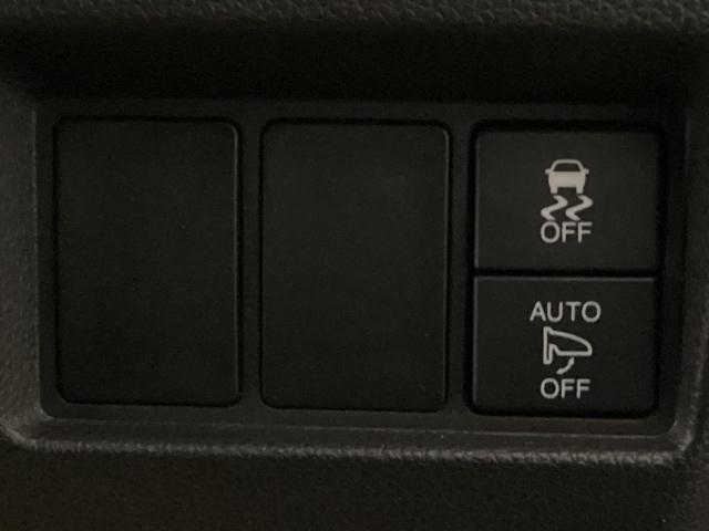 Ｎ－ＷＧＮ Ｇ・ターボパッケージ　メモリーナビ　リアカメラ　ドラレコ　ＥＴＣ　地デジ　盗難警報装置　ターボ車　スマートキーシステム　バックモニター　Ｉストップ　横滑り防止システム　オートエアコン　キーレスキー　エアバック　Ｗエアバック（32枚目）