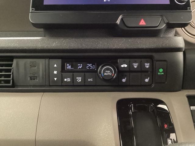 Ｎ－ＢＯＸジョイ ターボ　メモリーナビ　ドラレコ　ＥＴＣ　リアカメラ　ＬＥＤヘッド　オートエアコン　バックカメラ　両側電動ドア　クリアランスソナー　パワーウィンドウ　オートライト　キーフリー　シートヒーター　フルセグ　ＤＶＤ（15枚目）