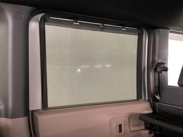 Ｎ－ＢＯＸジョイ ターボ　メモリーナビ　ドラレコ　ＥＴＣ　リアカメラ　ＬＥＤヘッド　オートエアコン　バックカメラ　両側電動ドア　クリアランスソナー　パワーウィンドウ　オートライト　キーフリー　シートヒーター　フルセグ　ＤＶＤ（29枚目）