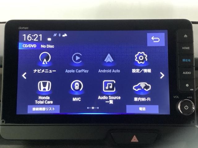 Ｎ－ＢＯＸジョイ ベースグレード　試乗車　禁煙車　メモリーナビ　フルセグ　全周囲カメラ　踏み間違い防止装置　Ｂカメラ　横滑り防止機能　ＬＥＤランプ　クルーズコントロール　パワーウィンドウ　前席シートヒーター　スマートキー　ベンチシート（17枚目）