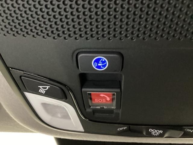 フィット ｅ：ＨＥＶホーム　リアカメラ　ＥＴＣ　前後誤発進抑制機能　クリソナ　助手席エアバッグ　運転席エアバッグ　アイドリングストップ　ＬＥＤライト　バックカメラ　ＡＢＳ　サイドエアバッグ　オートクルーズコントロール　ＤＶＤ再生（15枚目）