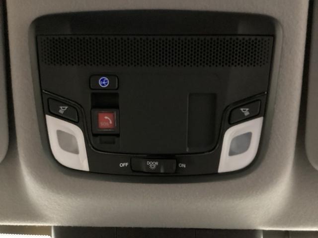 フィット ｅ：ＨＥＶホーム　前後誤発進抑制機能　クリソナ　助手席エアバッグ　運転席エアバッグ　アイドリングストップ　ＬＥＤライト　ＵＳＢ接続　バックカメラ　ＡＢＳ　サイドエアバッグ　スマートキー　キーレス（14枚目）