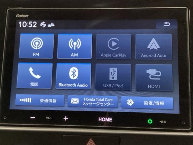 フィット ｅ：ＨＥＶホーム　前後誤発進抑制機能　クリソナ　助手席エアバッグ　運転席エアバッグ　アイドリングストップ　ＬＥＤライト　ＵＳＢ接続　バックカメラ　ＡＢＳ　サイドエアバッグ　スマートキー　キーレス（17枚目）