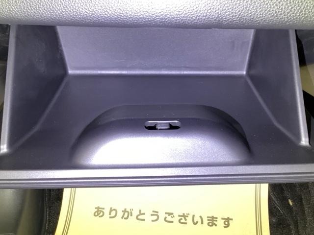 フィット ｅ：ＨＥＶホーム　前後誤発進抑制機能　クリソナ　助手席エアバッグ　運転席エアバッグ　アイドリングストップ　ＬＥＤライト　ＵＳＢ接続　バックカメラ　ＡＢＳ　サイドエアバッグ　スマートキー　キーレス（35枚目）