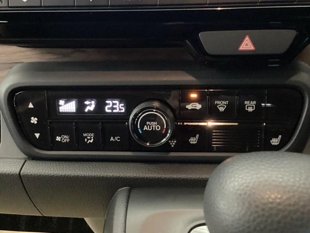 Ｎ－ＯＮＥ オリジナルスタイルプラスアーバン　試乗車　メモリーナビ　ドラレコ　ＥＴＣ　Ａクルーズ　衝突被害軽減ブレーキ　ＬＥＤヘッドライト　横滑り防止装置　フルセグテレビ　バックカメラ　シートＨ　アイドリングストップ　スマートキー　盗難警報装置（19枚目）