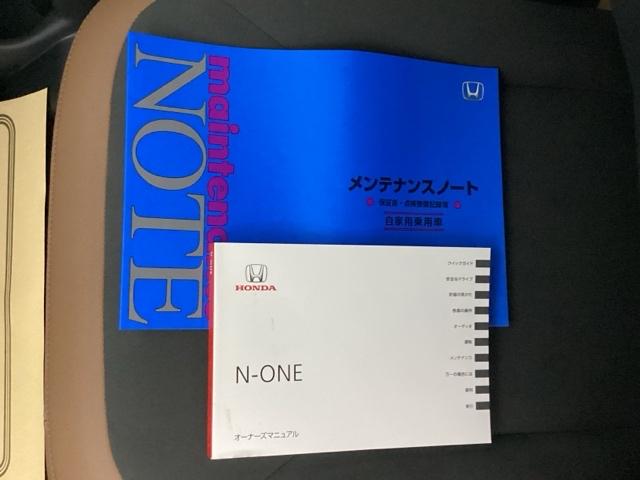 Ｎ－ＯＮＥ オリジナルスタイルプラスアーバン　試乗車　メモリーナビ　ドラレコ　ＥＴＣ　Ａクルーズ　衝突被害軽減ブレーキ　ＬＥＤヘッドライト　横滑り防止装置　フルセグテレビ　バックカメラ　シートＨ　アイドリングストップ　スマートキー　盗難警報装置（23枚目）