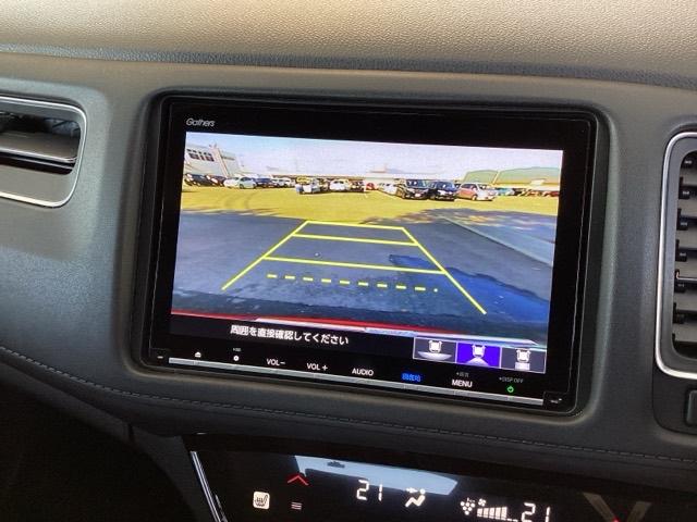 バックモニターにガイド線表示付きなので車庫入れも安心【カメラアングルは３パターンから選べます】知らない道でも安心して楽しくお出かけができます。