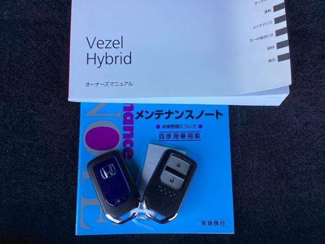 スマートキーはバッグなどにしまったままボタン操作でエンジンの始動・停止ができて大変便利です。