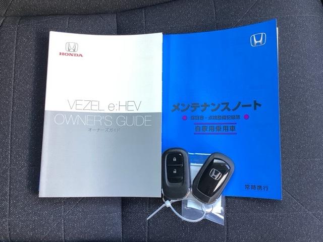 ヴェゼル ｅ：ＨＥＶＸ　ＥＴＣ／純正ナビ／バックモニター／ホンダセンシング　前後障害物センサー　ＡＡＣ　イモビライザー　スマ－トキ－　ＰＷ　リアカメラ　クルコン　ＥＳＣ　ＥＴＣ装備　キーフリー　ＬＥＤヘッドランプ　ＡＢＳ（20枚目）