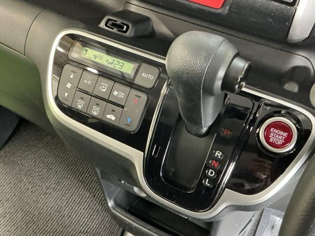 Ｎ－ＢＯＸ Ｇ・Ｌパッケージ　ドラレコ　ナビ　Ｒカメラ　ブルートゥース　Ｉ－ＳＴＯＰ　ベンチ席　メンテナンスノート　カラーバックモニター　全席ＰＷ　イモビライザー　１セグ　ＡＡＣ　横滑り防止　スマートキー　ＡＢＳ　ＥＴＣ（16枚目）