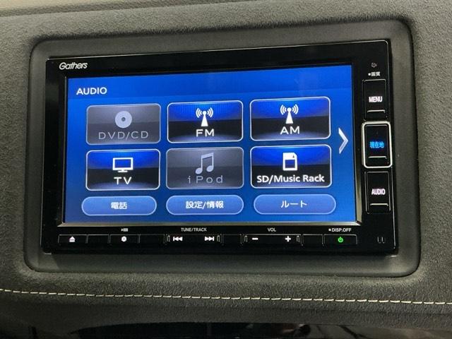 ヴェゼル ＲＳ・ホンダセンシング　ドラレコ　ナビ　Ｒカメラ　ブルートゥース　盗難防止　バックモニター　サイドエアバック　スマ－トキ－　シートヒータ　ＬＥＤライト　地デジＴＶ　ドライブレコーダー装着車　フルオートエアコン　整備記録簿（11枚目）