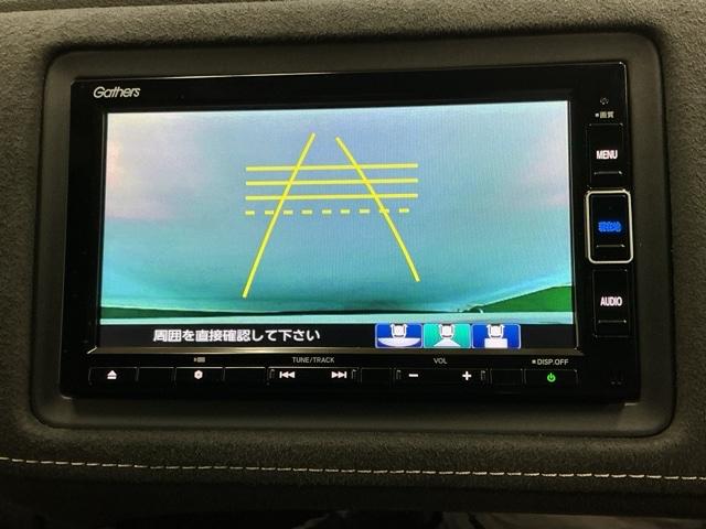 ヴェゼル ＲＳ・ホンダセンシング　ドラレコ　ナビ　Ｒカメラ　ブルートゥース　盗難防止　バックモニター　サイドエアバック　スマ－トキ－　シートヒータ　ＬＥＤライト　地デジＴＶ　ドライブレコーダー装着車　フルオートエアコン　整備記録簿（12枚目）