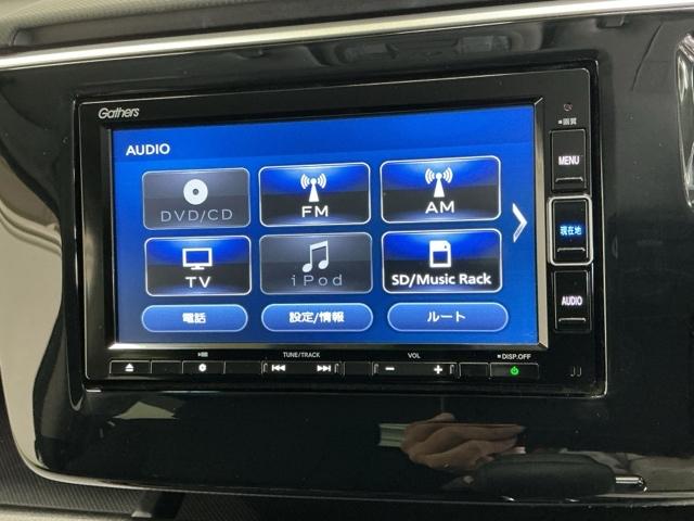 ステップワゴンスパーダ スパーダホンダセンシング　ドラレコ　ナビ　Ｒカメラ　ブルートゥース　盗難防止　助手席エアバッグ　Ｗパワスラ　記録簿有　地デジ　ＬＥＤライト　横滑り防止システム　オートエアコン　リアカメラ　ドライブレコーダー装着車　ＵＳＢ（11枚目）