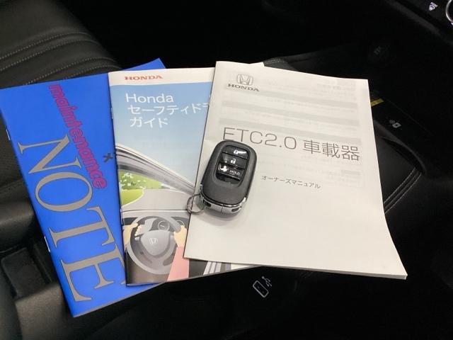 ZR-V e:HEVZ シートヒーター 電動リアゲート ETC Pセンサー レザー Bカメラ サイドエアバック パワ-シ-ト ナビTV LEDヘッドライト USB接続 地デジ Sヒーター サポカー パワーステアリング イモビ(37枚目)