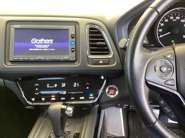 ヴェゼル Ｘ・ホンダセンシング　純正メモリーナビ　リアカメラ　ＥＴＣ　Ｒカメラ　Ｗエアバッグ　盗難防止　アクティブクルーズコントロール　オートエアコン　ＬＥＤランプ　衝突軽減ブレ－キ　パワステ　整備記録簿　カーテンエアバック　ＡＢＳ（3枚目）