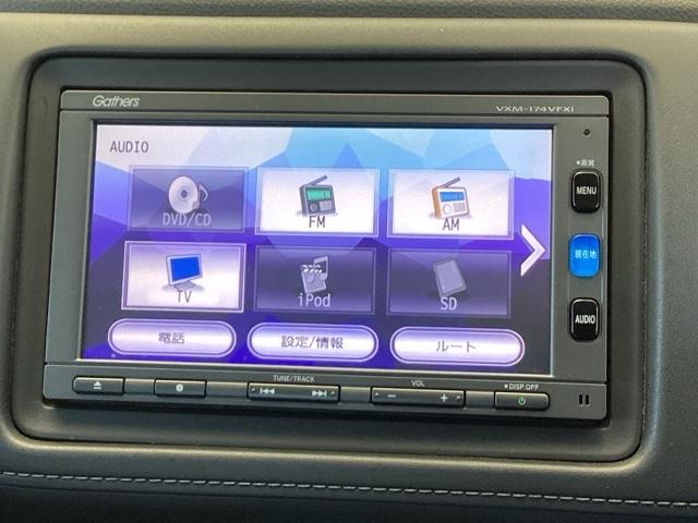 ヴェゼル Ｘ・ホンダセンシング　純正メモリーナビ　リアカメラ　ＥＴＣ　Ｒカメラ　Ｗエアバッグ　盗難防止　アクティブクルーズコントロール　オートエアコン　ＬＥＤランプ　衝突軽減ブレ－キ　パワステ　整備記録簿　カーテンエアバック　ＡＢＳ（11枚目）