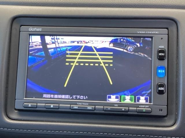 ヴェゼル Ｘ・ホンダセンシング　純正メモリーナビ　リアカメラ　ＥＴＣ　Ｒカメラ　Ｗエアバッグ　盗難防止　アクティブクルーズコントロール　オートエアコン　ＬＥＤランプ　衝突軽減ブレ－キ　パワステ　整備記録簿　カーテンエアバック　ＡＢＳ（12枚目）