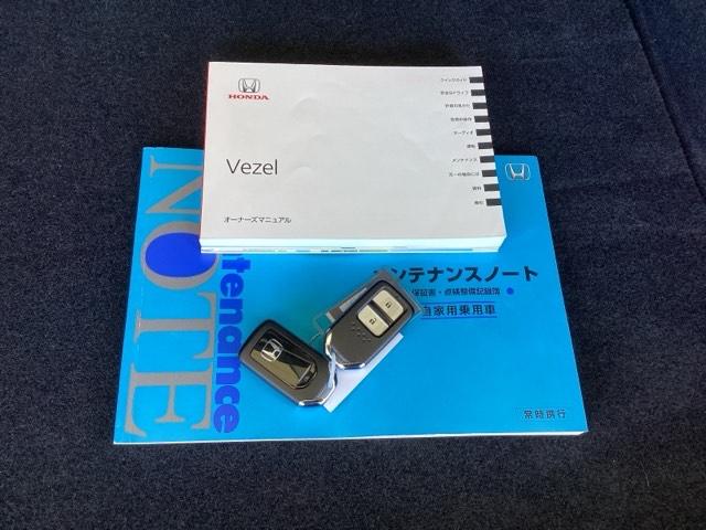 ヴェゼル Ｘ・ホンダセンシング　純正メモリーナビ　リアカメラ　ＥＴＣ　Ｒカメラ　Ｗエアバッグ　盗難防止　アクティブクルーズコントロール　オートエアコン　ＬＥＤランプ　衝突軽減ブレ－キ　パワステ　整備記録簿　カーテンエアバック　ＡＢＳ（19枚目）