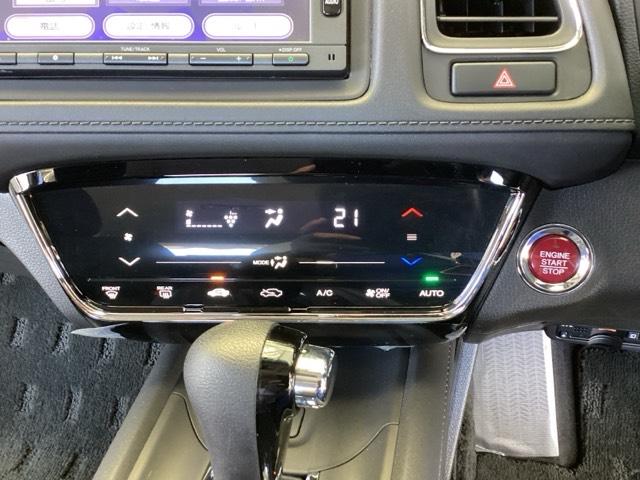 ヴェゼル Ｘ・ホンダセンシング　純正メモリーナビ　リアカメラ　ＥＴＣ　Ｒカメラ　Ｗエアバッグ　盗難防止　アクティブクルーズコントロール　オートエアコン　ＬＥＤランプ　衝突軽減ブレ－キ　パワステ　整備記録簿　カーテンエアバック　ＡＢＳ（37枚目）