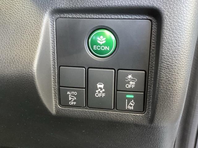 ヴェゼル Ｘ・ホンダセンシング　純正メモリーナビ　リアカメラ　ＥＴＣ　Ｒカメラ　Ｗエアバッグ　盗難防止　アクティブクルーズコントロール　オートエアコン　ＬＥＤランプ　衝突軽減ブレ－キ　パワステ　整備記録簿　カーテンエアバック　ＡＢＳ（44枚目）