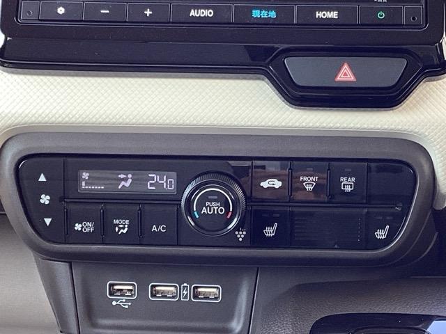 N-WGN L ナビ装着用スペシャルパッケージ 運転席X助手席シートヒーター Pセンサー ワンオーナー バックカメラ ベンチシート 盗難防止システム ABS スマートキー サイドカーテンエアバック クルコン ETC(22枚目)