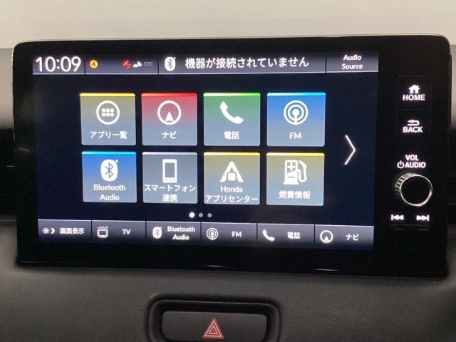 ヴェゼル e:HEVZ リアカメラ シートヒーター ETC 衝突回避支援ブレーキ機能 パノラミックビューモニター スマキ フルオートエアコン Dレコ エアバッグ 両席エアバック Rカメ パワーウィンドウ LEDランプ ABS(17枚目)
