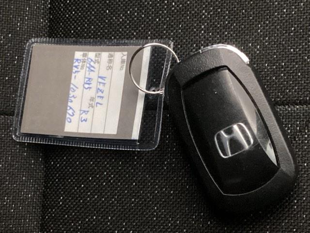 ヴェゼル e:HEVZ リアカメラ シートヒーター ETC 衝突回避支援ブレーキ機能 パノラミックビューモニター スマキ フルオートエアコン Dレコ エアバッグ 両席エアバック Rカメ パワーウィンドウ LEDランプ ABS(20枚目)