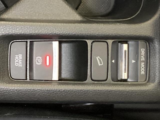 ヴェゼル e:HEVZ リアカメラ シートヒーター ETC 衝突回避支援ブレーキ機能 パノラミックビューモニター スマキ フルオートエアコン Dレコ エアバッグ 両席エアバック Rカメ パワーウィンドウ LEDランプ ABS(32枚目)